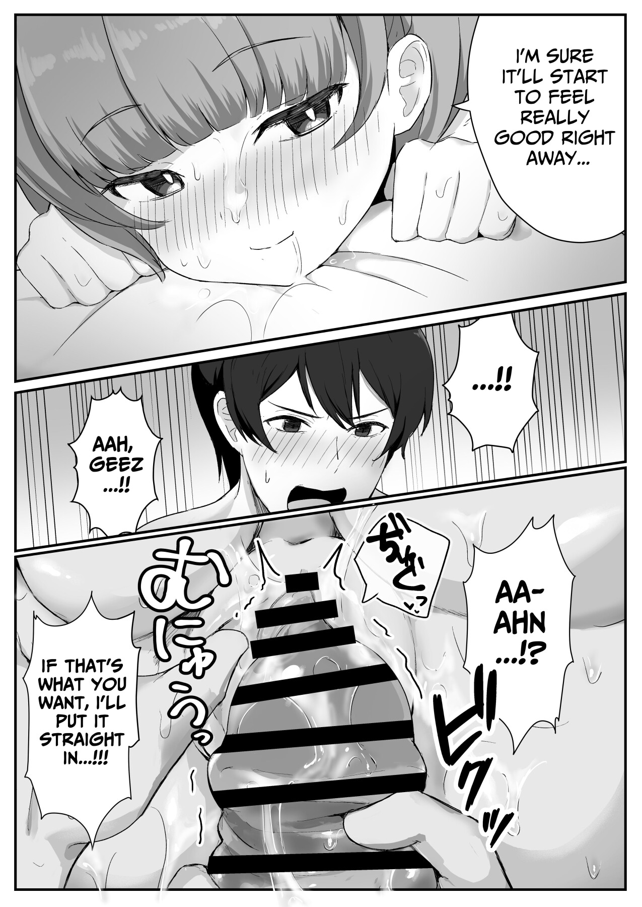 Hentai Manga Comic-I Found Out That My Cool, Short, Deadpan Girlfriend Has A Smell Fetish!-Read-49